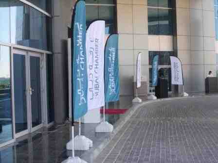 Flags - Dubai Chamber Event