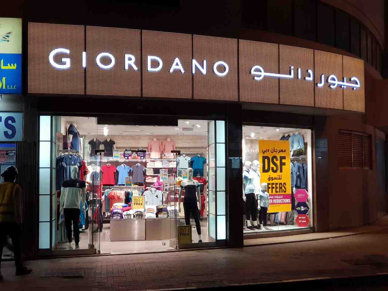 Giordano